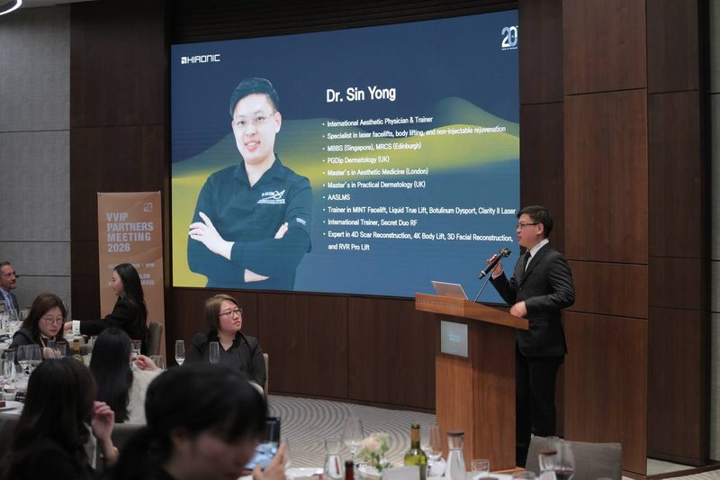 HIRONIC VVIP Partners Meeting 2026 · Seoul